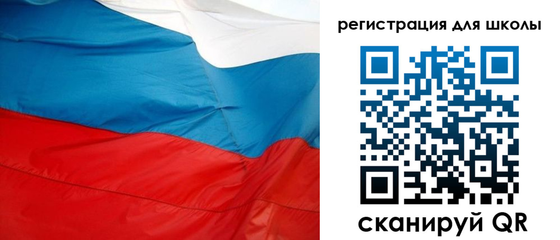 временная прописка в Нижних Сергах