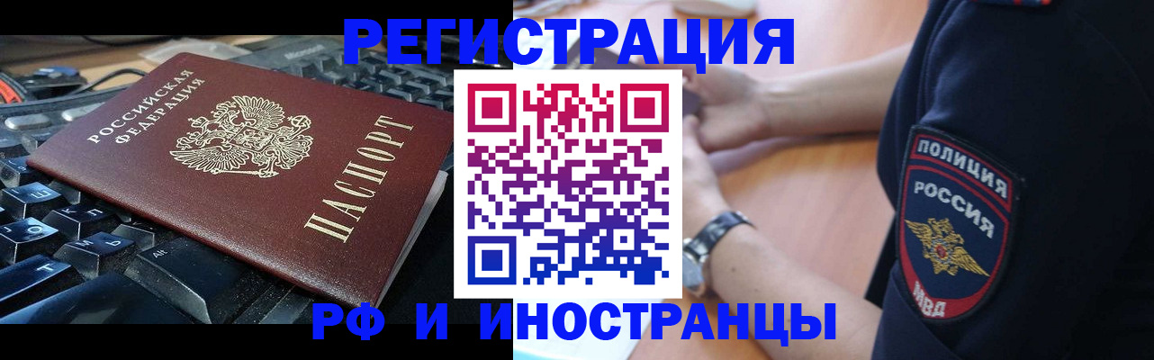 пропишу в квартире в Нижних Сергах